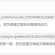 work是什么意思中文
